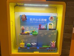 -麦当劳(武昌火车站店)