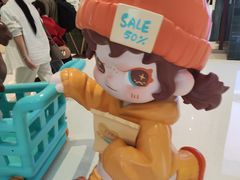 -龙湖杭州滨江天街