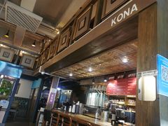 -安琳acKONA咖啡(市南店)