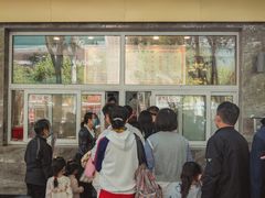 -石饮红星包子(中山路店)