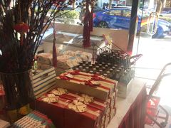 -申德勒食品(宾都苑店)