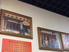 -祝幺妹火锅(裕华村总店)