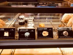 面包甜点陈列柜-西西弗书店&矢量咖啡(凯德晶萃广场店)