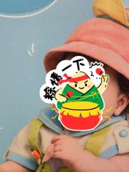 -倾城宝贝儿童摄影(广州天河店)