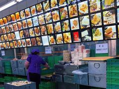 -宫廷糕点铺(建设路店)