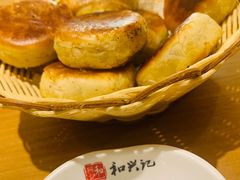 -和兴记牛肉火勺·羊汤(于洪广场店)