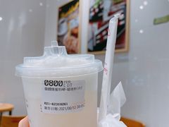 -85度C(上海广元店)