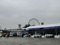 -咸阳湖景区-统一广场