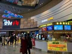 -金逸影城(中关村店)