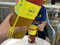 -YO!TEA有茶(科兴科学园店)