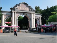 -厦门大学(思明校区)