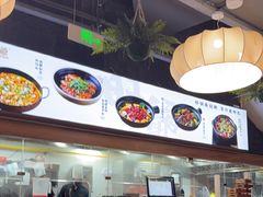 -旺爷砂锅·茶作(国贸城店)