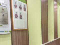 -瑞鹏宠物医院·宠保定点·心脏科·内科(御桥分院)