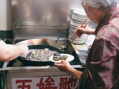 -五娭毑臭豆腐(黄兴南路店)