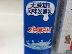-农工商超市(金沙江路店)