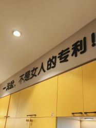 -洗脸猫·洗脸吧