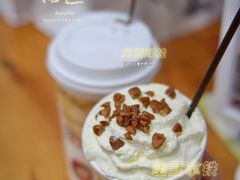 幽兰拿铁-茶颜悦色(长郡步行街口店)