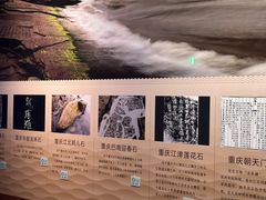 -白鹤梁水下博物馆