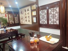 -丁莲芳(红旗路店)