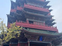 -开封府