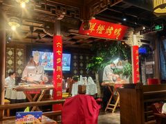 -真地道京味府·鲜橙烤鸭·北京菜(朝外大街东大桥店)