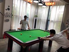 -相十三·别墅轰趴团建户外(同和店)