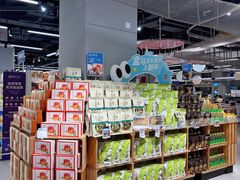 -盒马鲜生(首义店)