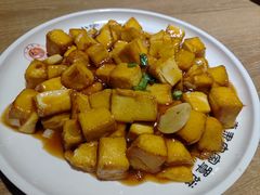 -直隶安家罩饼(复兴路店)