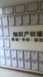 -骄阳兰多产后修复(徐东旗舰店)