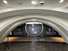 -上海市外滩历史纪念馆