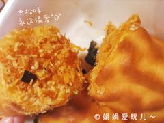 -虎头局·渣打饼行(五一新干线店)