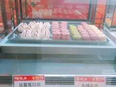 -陶陶居饼家(惠福东路店)