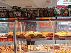 -味多美蛋糕(双安店)