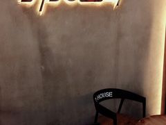 -TZ House音乐现场(茅台店)