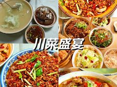 -人和水上飘(第一家店)