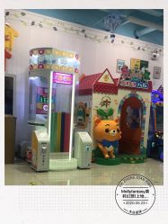 -莫莉幻想儿童乐园(北京上地华联店)