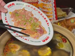 -沙胆彪炭炉牛杂煲(上海日月光广场店)