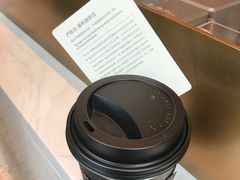 -星巴克臻选(深圳卓悦中心店)