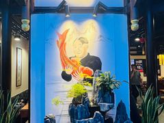 -匠岳·王宝器麻椒鱼(会展中心店)