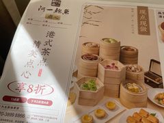 -阿一鲍鱼·20年匠心传承(天河北旗舰店)
