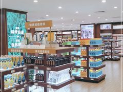 -美乐家健康生活馆(北京旗舰店)