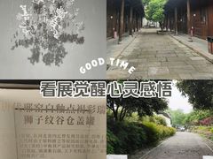 -运河游船(武林门码头)