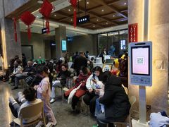 -星河湾温泉洗浴酒店