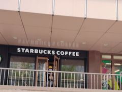 -星巴克(北京长安商场店)