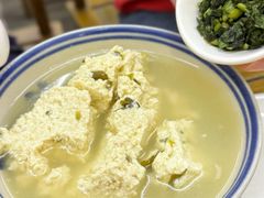 菜豆腐-零玖壹陆汉中小吃