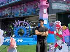 -大连凯丹广场