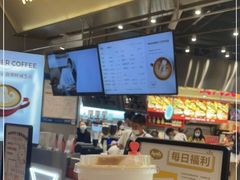 -Manner Coffee(壹方城店)