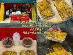 -禾田餐厅•乡野湖北菜(徐东店)