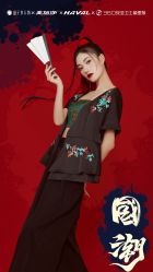 -红颜印画古风汉服艺术摄影