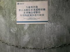 -DC逃逃屋沉浸剧情密室(南京东路步行街店)